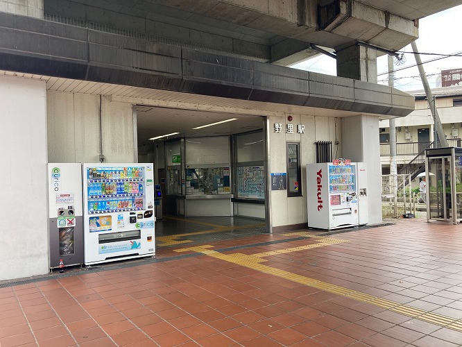 JR播但線「野里」駅まで徒歩約9分